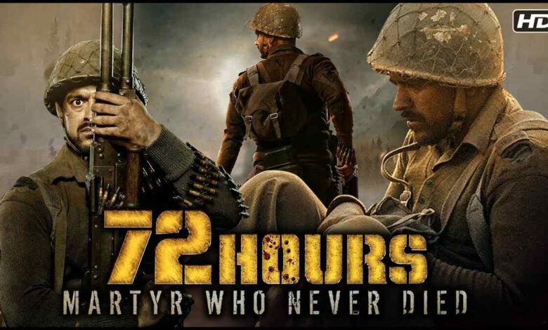 72 Hours Movie