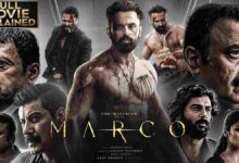 Marco Movie in Hindi