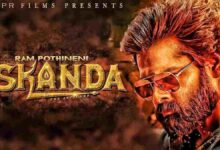 Skanda Movie in Hindi